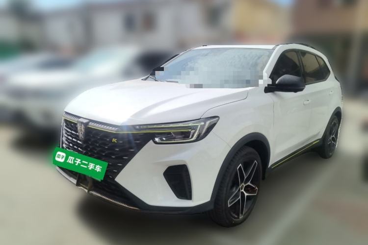 Used Roewe RX5 New Energy 2021 ePLUS National Trend Ronglin Flagship Edition Guazi used car, China used car export, Used car for sale, Used  cars, Cheapest cars for sale