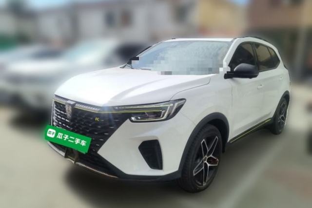 Used Roewe RX5 New Energy 2021 ePLUS National Trend Ronglin Flagship Edition