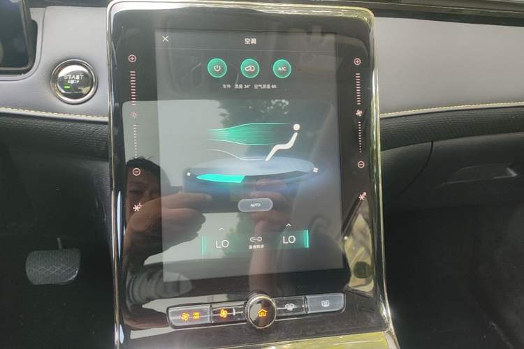 Used Roewe RX5 New Energy 2021 ePLUS National Trend Ronglin Luxury Edition Audio And AC Panel