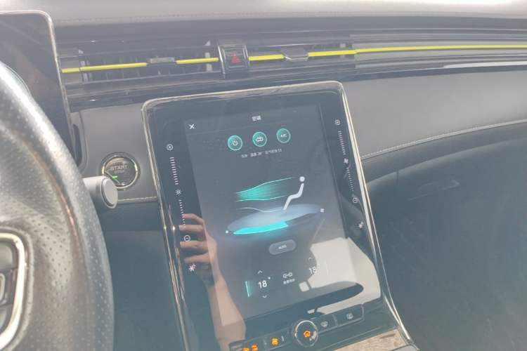 Used Roewe RX5 New Energy 2021 ePLUS National Trend Ronglin Luxury Edition Audio And AC Panel