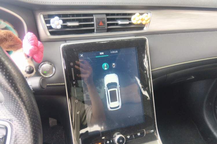 Used Roewe RX5 New Energy 2021 ePLUS National Trend Ronglin Luxury Edition Audio And AC Panel