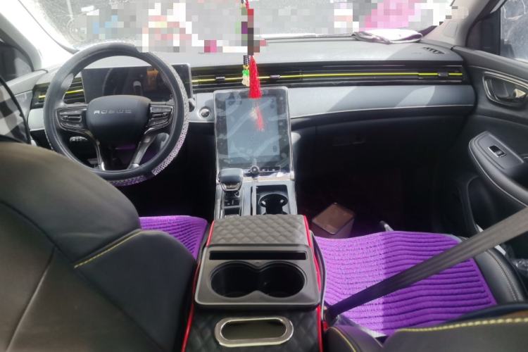 Used Roewe RX5 New Energy 2021 ePLUS National Trend Ronglin Flagship Edition Center Console