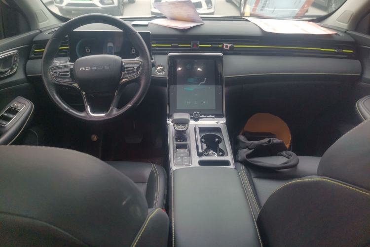Used Roewe RX5 New Energy 2021 ePLUS National Trend Ronglin Luxury Edition Center Console