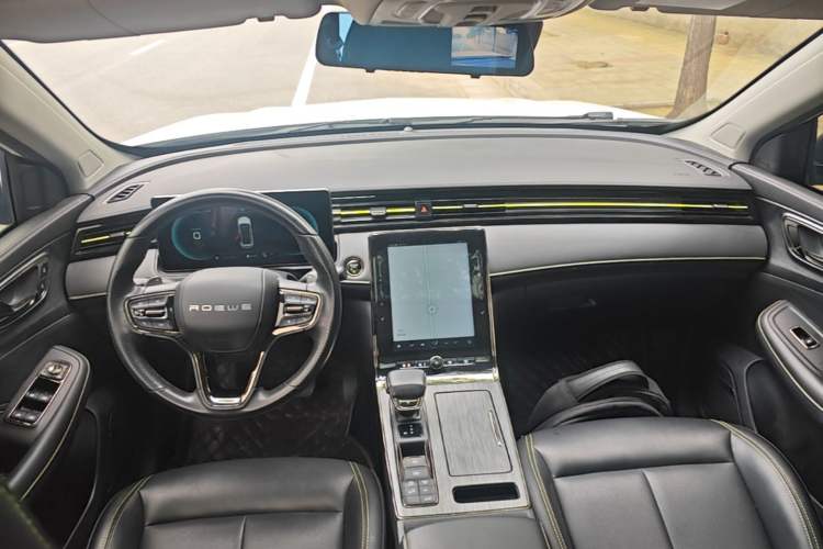 Used Roewe RX5 New Energy 2021 ePLUS National Trend Ronglin Luxury Edition Center Console