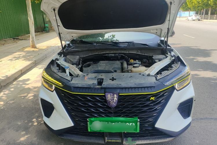 Used Roewe RX5 New Energy 2021 ePLUS National Trend Ronglin Luxury Edition Engine Bay