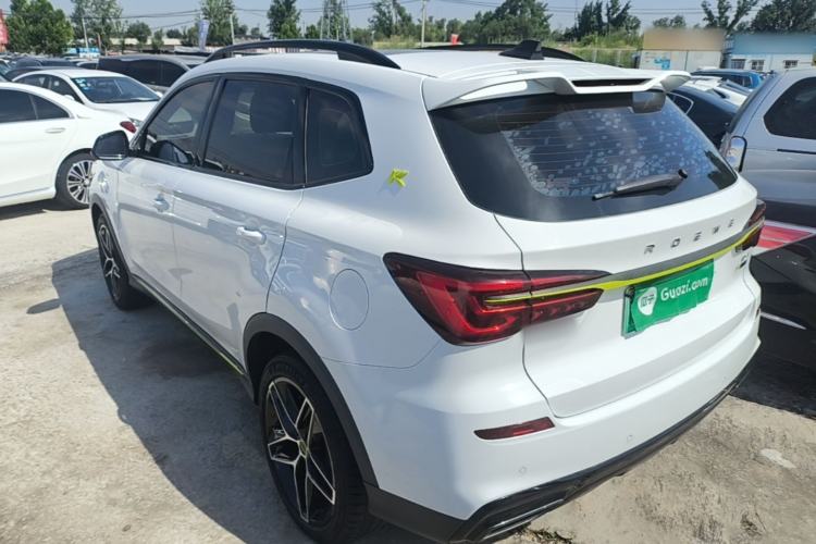 Used Roewe RX5 New Energy 2021 ePLUS National Trend Ronglin Luxury Edition Exterior 2