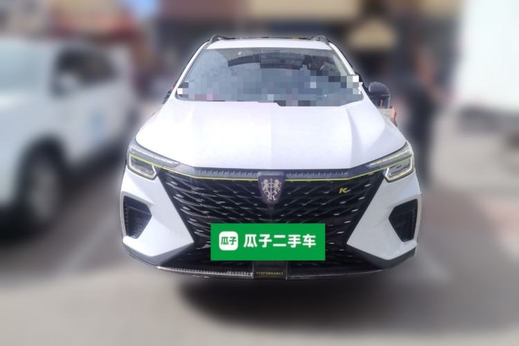 Used Roewe RX5 New Energy 2021 ePLUS National Trend Ronglin Flagship Edition Front
