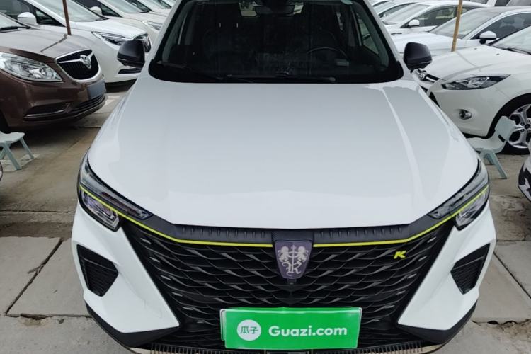 Used Roewe RX5 New Energy 2021 ePLUS National Trend Ronglin Luxury Edition Front