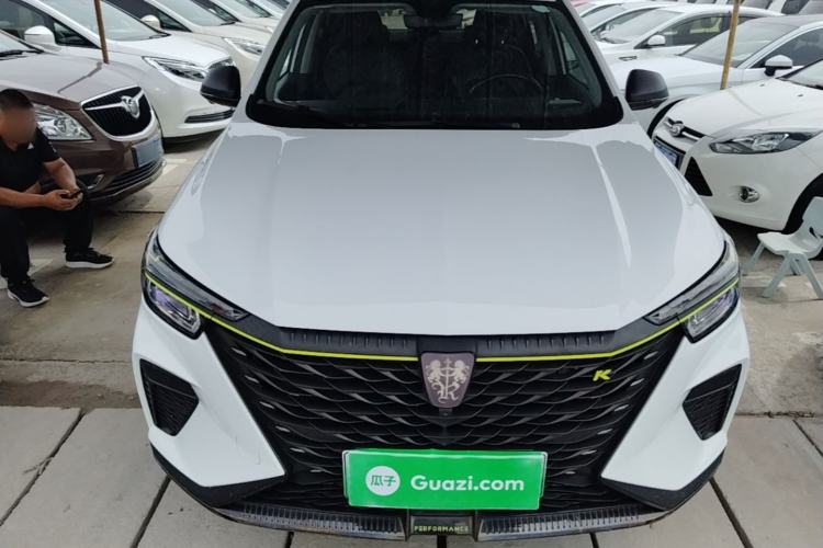 Used Roewe RX5 New Energy 2021 ePLUS National Trend Ronglin Luxury Edition Front