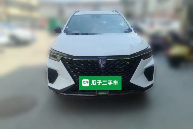 Used Roewe RX5 New Energy 2021 ePLUS National Trend Ronglin Flagship Edition Front