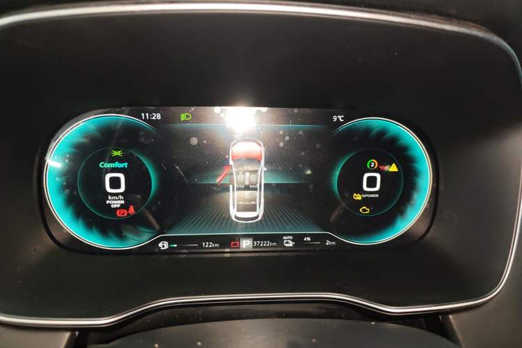 Used Roewe RX5 New Energy 2021 ePLUS National Trend Ronglin Luxury Edition Instrument Cluster