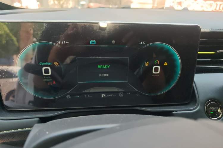 Used Roewe RX5 New Energy 2021 ePLUS National Trend Ronglin Flagship Edition Instrument Cluster