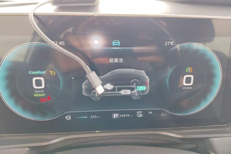 Used Roewe RX5 New Energy 2021 ePLUS National Trend Ronglin Luxury Edition Instrument Cluster