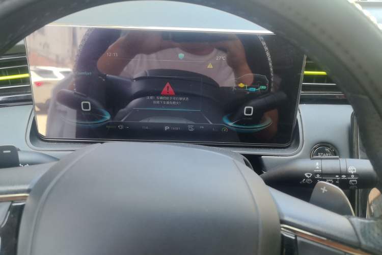 Used Roewe RX5 New Energy 2021 ePLUS National Trend Ronglin Flagship Edition Instrument Cluster