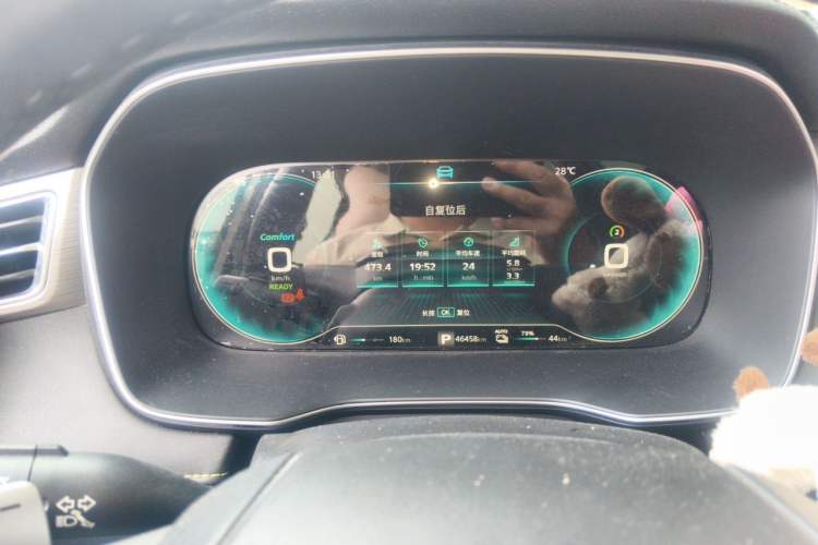 Used Roewe RX5 New Energy 2021 ePLUS National Trend Ronglin Luxury Edition Instrument Cluster