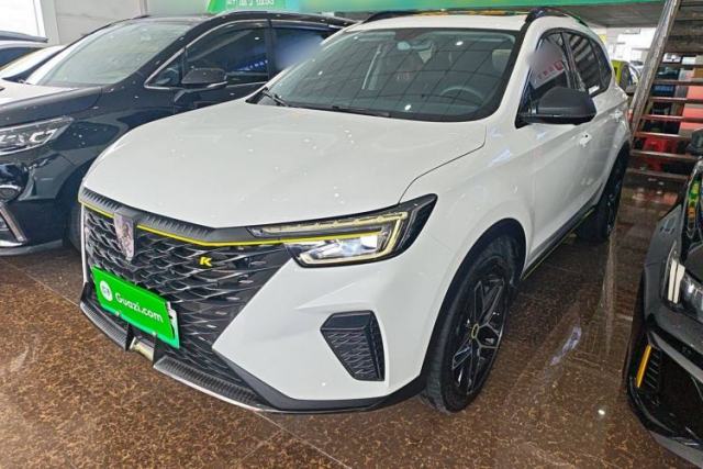 Ojetý Roewe RX5 New Energy 2021 ePLUS National Trend Ronglin Flagship Edition