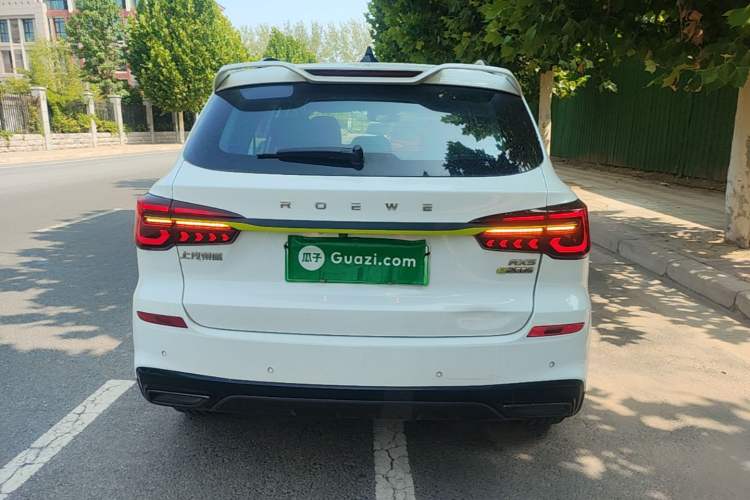 Used Roewe RX5 New Energy 2021 ePLUS National Trend Ronglin Luxury Edition Rear