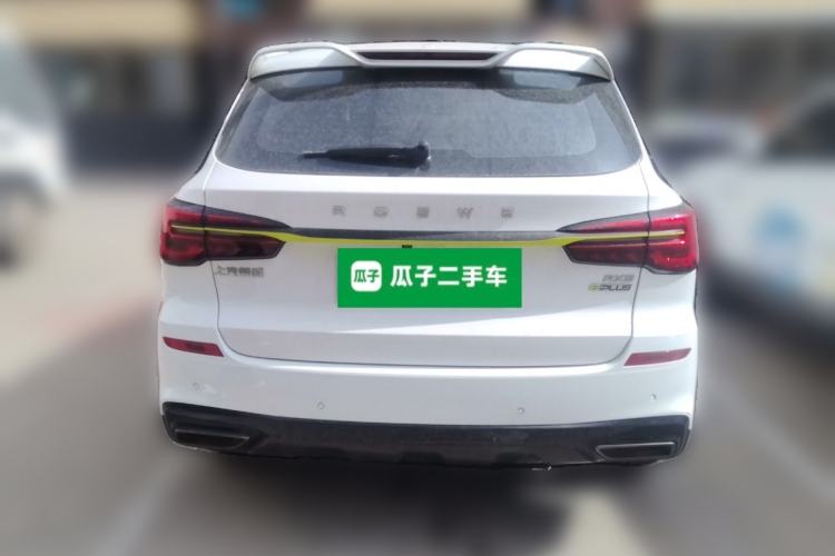 Used Roewe RX5 New Energy 2021 ePLUS National Trend Ronglin Flagship Edition Rear