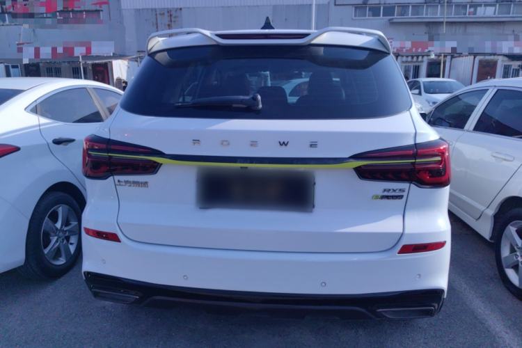 Used Roewe RX5 New Energy 2021 ePLUS National Trend Ronglin Luxury Edition Rear