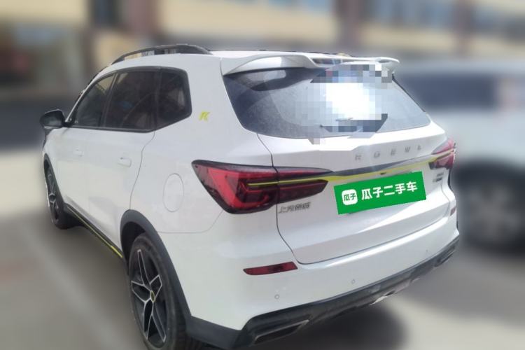 Used Roewe RX5 New Energy 2021 ePLUS National Trend Ronglin Flagship Edition Rear Left 45 Deg
