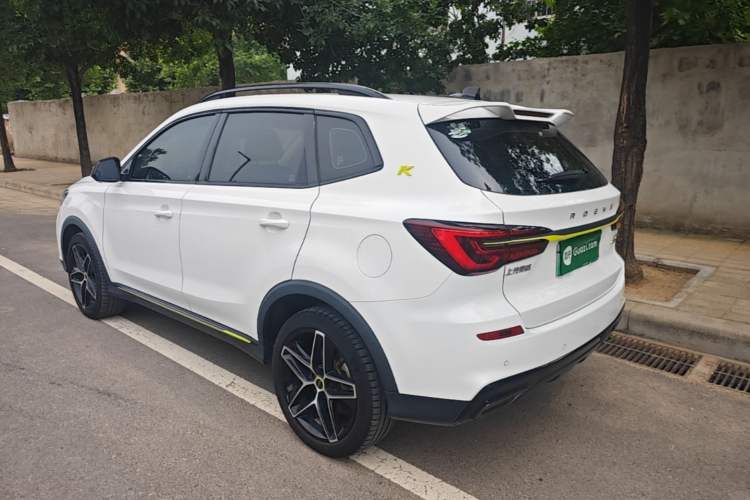 Used Roewe RX5 New Energy 2021 ePLUS National Trend Ronglin Luxury Edition Rear Left 45 Deg