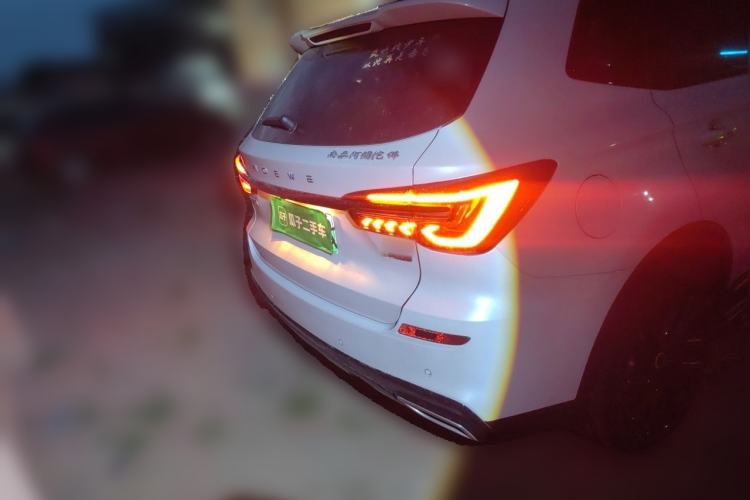 Used Roewe RX5 New Energy 2021 ePLUS National Trend Ronglin Flagship Edition Rear