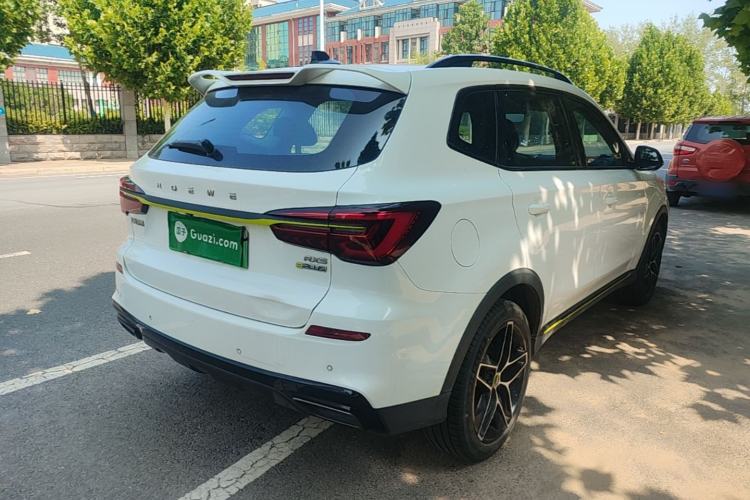 Used Roewe RX5 New Energy 2021 ePLUS National Trend Ronglin Luxury Edition Rear Right 45 Deg