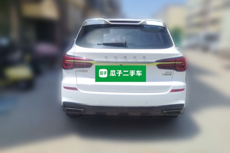 Used Roewe RX5 New Energy 2021 ePLUS National Trend Ronglin Flagship Edition Rear