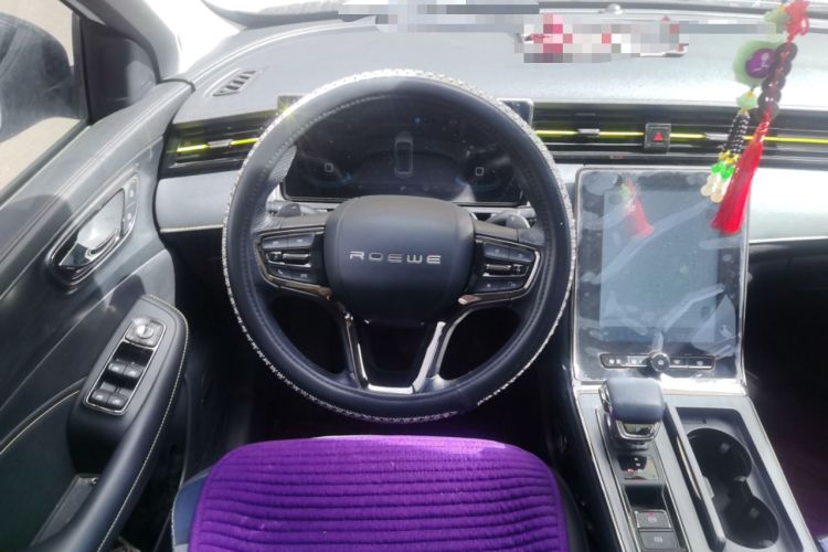 Used Roewe RX5 New Energy 2021 ePLUS National Trend Ronglin Flagship Edition Steering Wheel