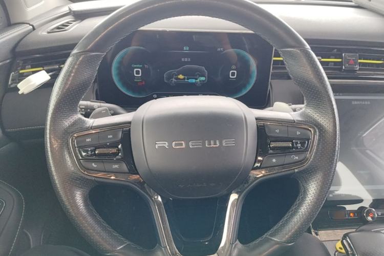 Used Roewe RX5 New Energy 2021 ePLUS National Trend Ronglin Luxury Edition Steering Wheel