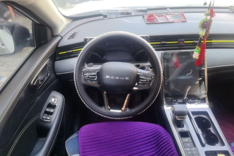 Used Roewe RX5 New Energy 2021 ePLUS National Trend Ronglin Flagship Edition Steering Wheel