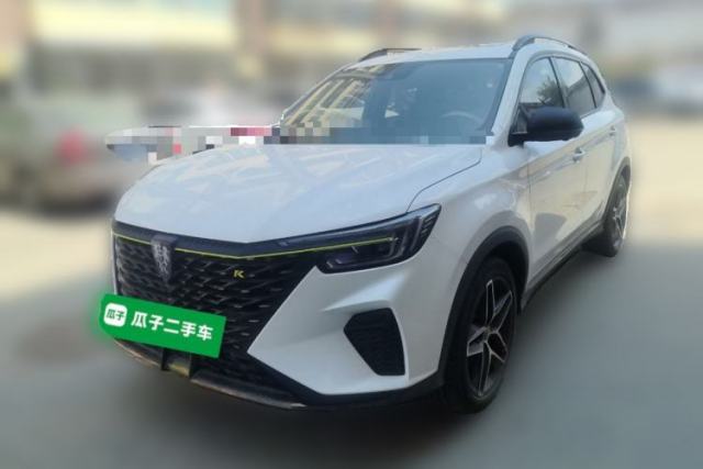 Used Roewe RX5 New Energy 2021 ePLUS National Trend Ronglin Flagship Edition