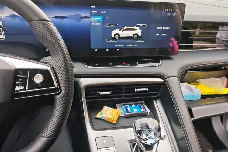 Used Roewe RX5 New Energy 2023 eRX5 Super Hybrid Prestige Edition Audio And AC Panel