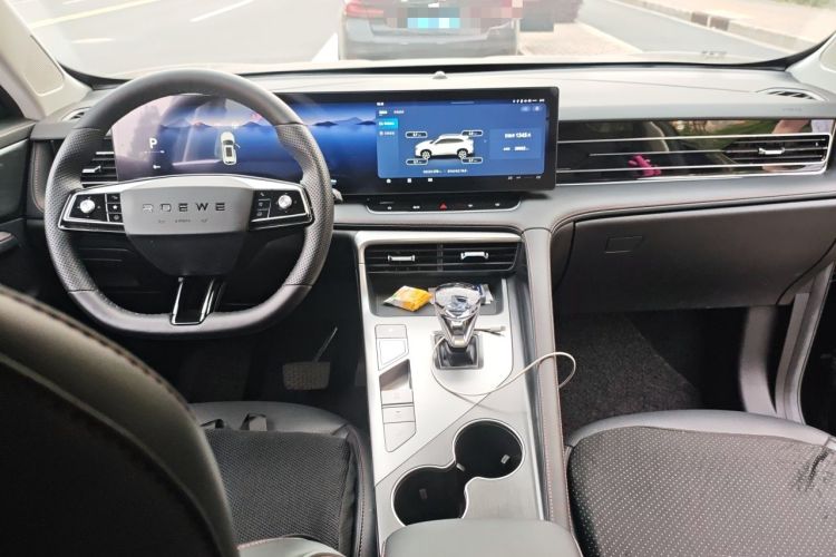 Used Roewe RX5 New Energy 2023 eRX5 Super Hybrid Prestige Edition Center Console