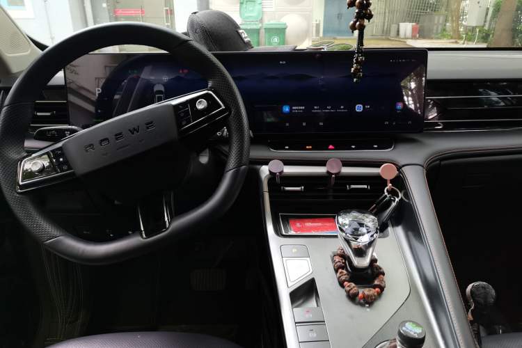 Used Roewe RX5 New Energy 2023 eRX5 Super Hybrid Prestige Edition Center Console