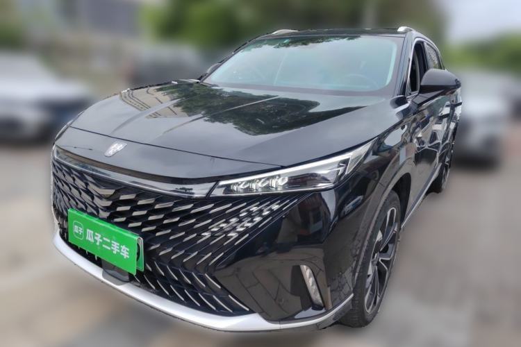 Used Roewe RX5 New Energy 2023 eRX5 Super Hybrid Prestige Edition Guazi used car, China used car export, Used car for sale, Used  cars, Cheapest cars for sale