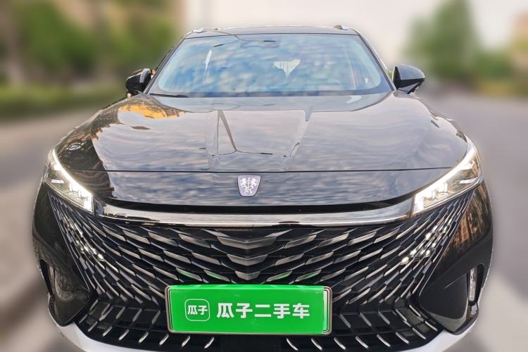 Used Roewe RX5 New Energy 2023 eRX5 Super Hybrid Prestige Edition Front