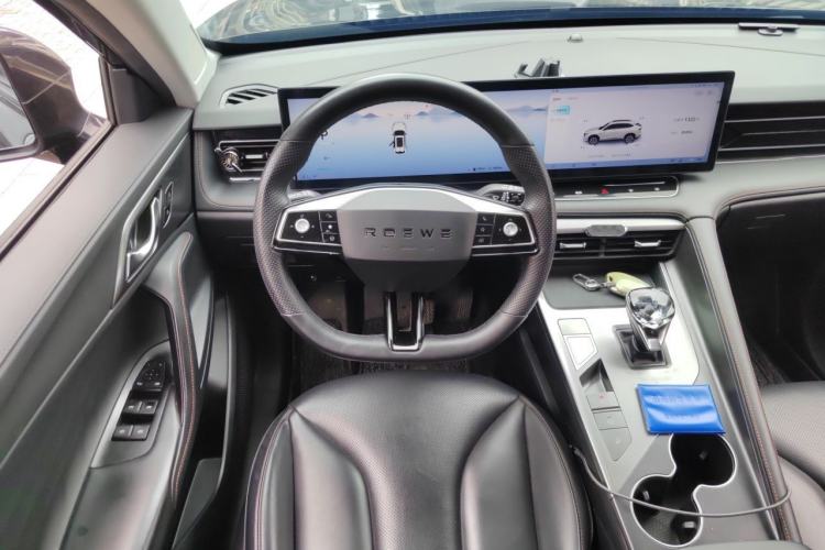 Used Roewe RX5 New Energy 2023 eRX5 Super Hybrid Prestige Edition Steering Wheel