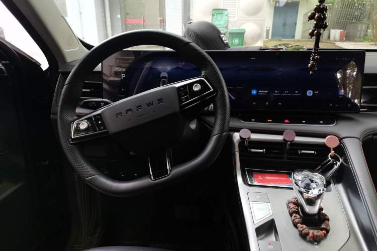 Used Roewe RX5 New Energy 2023 eRX5 Super Hybrid Prestige Edition Steering Wheel