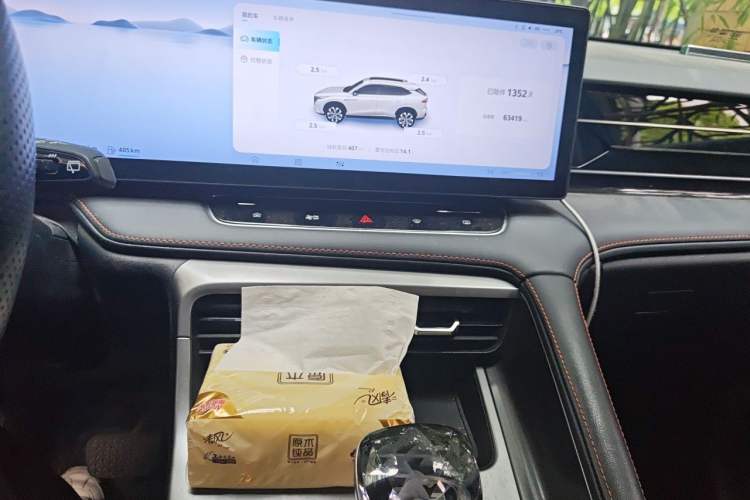Used Roewe RX5 New Energy 2023 eRX5 Super Hybrid Prestige Edition Audio And AC Panel