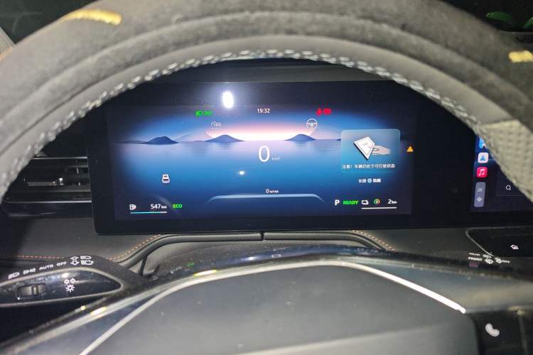 Used Roewe RX5 New Energy 2023 eRX5 Super Hybrid Premium Edition Instrument Cluster