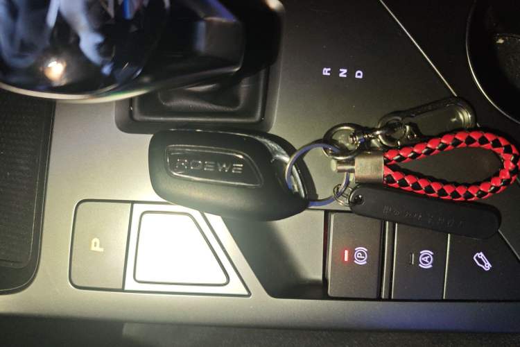 Used Roewe RX5 New Energy 2023 eRX5 Super Hybrid Premium Edition Vehicle Key