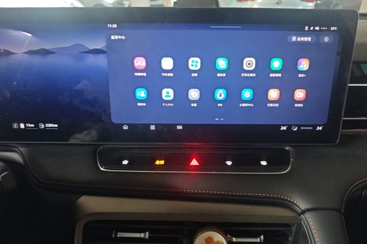 Used Roewe RX5 New Energy 2023 eRX5 Super Hybrid Prestige Edition Audio And AC Panel