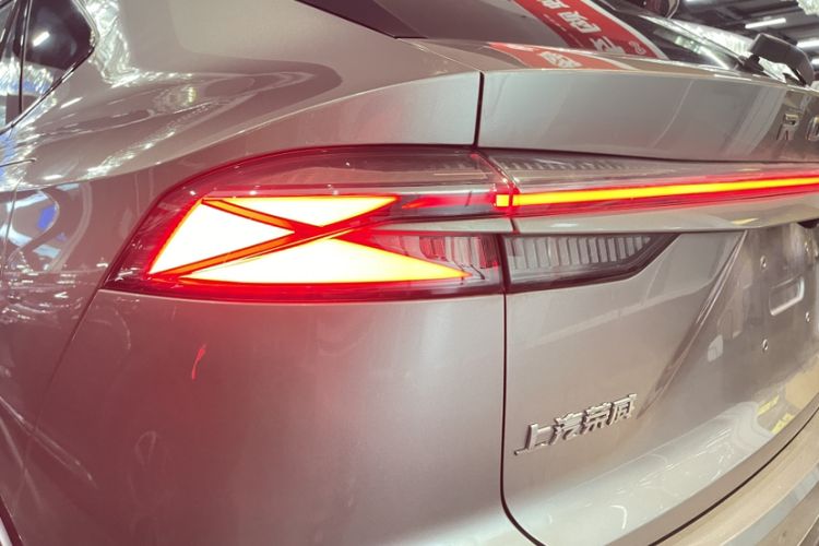 Used Roewe RX5 New Energy 2023 eRX5 Super Hybrid Premium Edition Exterior 8