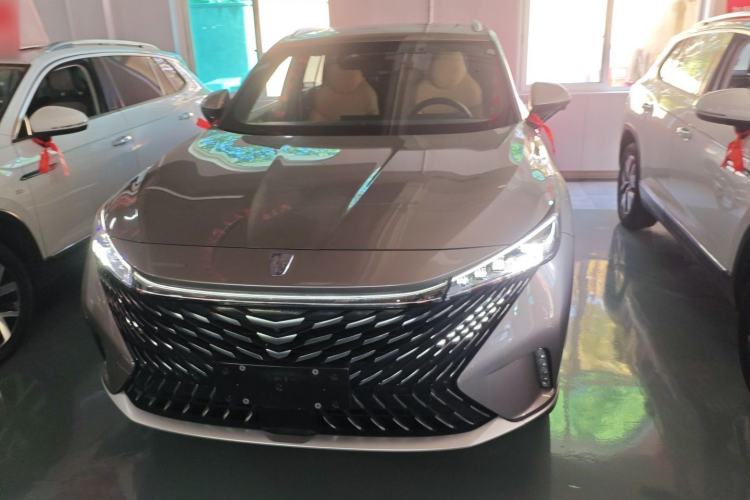 Used Roewe RX5 New Energy 2023 eRX5 Super Hybrid Premium Edition Front
