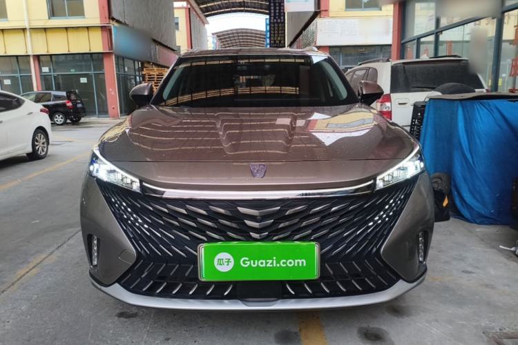 Used Roewe RX5 New Energy 2023 eRX5 Super Hybrid Prestige Edition Front