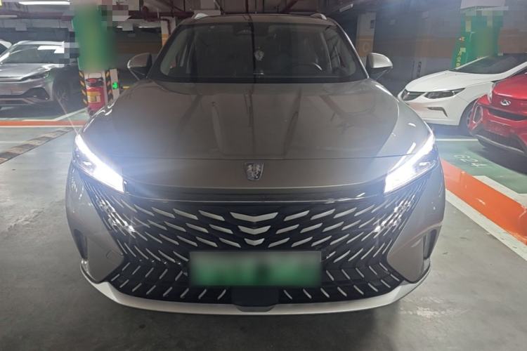 Used Roewe RX5 New Energy 2023 eRX5 Super Hybrid Prestige Edition Front