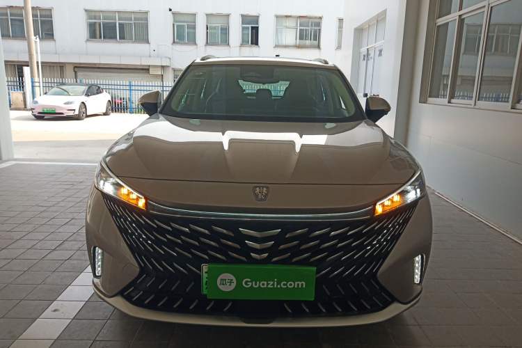 Used Roewe RX5 New Energy 2023 eRX5 Super Hybrid Prestige Edition Front