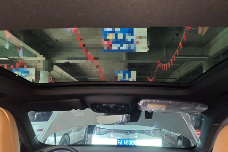 Used Roewe RX5 New Energy 2023 eRX5 Super Hybrid Premium Edition Headliner