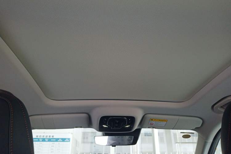 Used Roewe RX5 New Energy 2023 eRX5 Super Hybrid Prestige Edition Headliner